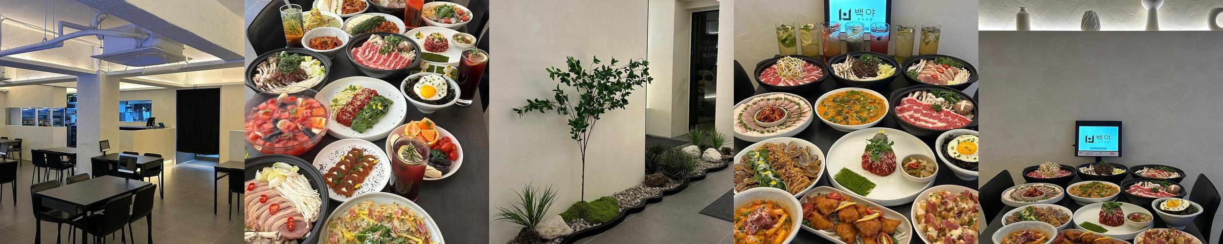 부평 데이트 베스트 추천 리스트 TOP 10