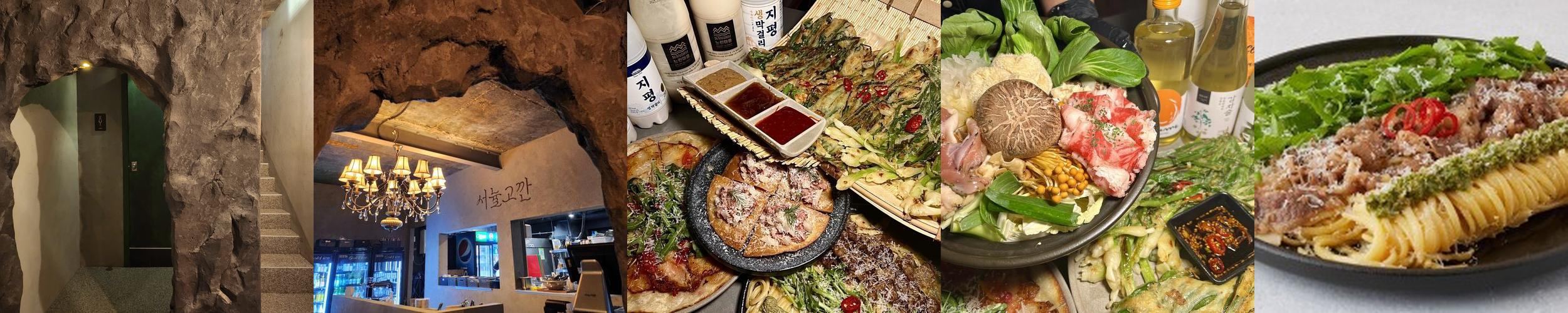 부평 데이트 베스트 추천 리스트 TOP 10