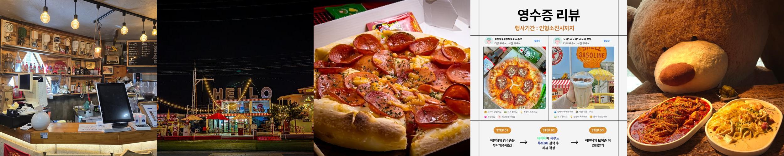 제부도 갈만한곳 베스트 추천 리스트 TOP 10 제부도 갈만한곳 베스트 추천 리스트 TOP 10