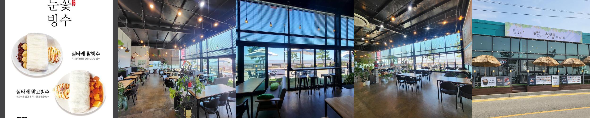 제부도 갈만한곳 베스트 추천 리스트 TOP 10 제부도 갈만한곳 베스트 추천 리스트 TOP 10