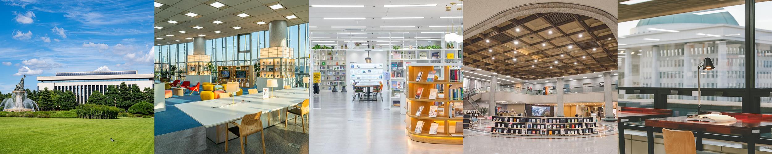 여의도 가볼만한곳 베스트 추천 리스트 TOP 10