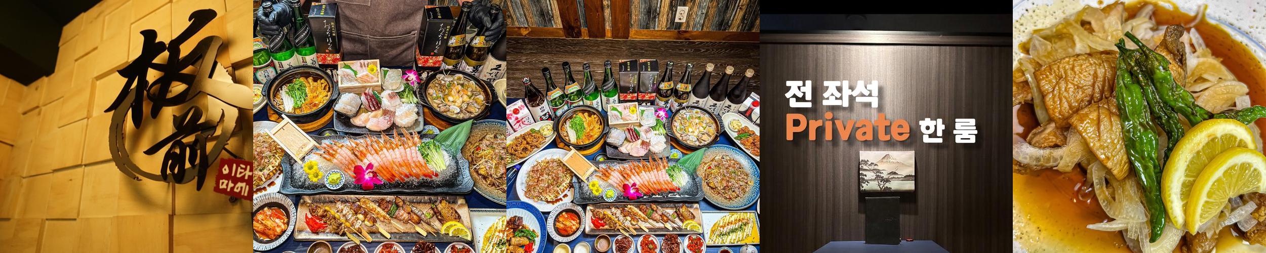 여의도 가볼만한곳 베스트 추천 리스트 TOP 10