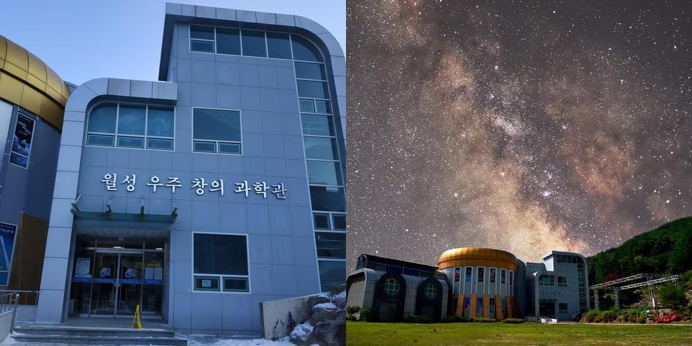 경남 아이랑 가볼만한곳 베스트 추천 리스트 TOP 10 경남 아이랑 가볼만한곳 베스트 추천 리스트 TOP 10