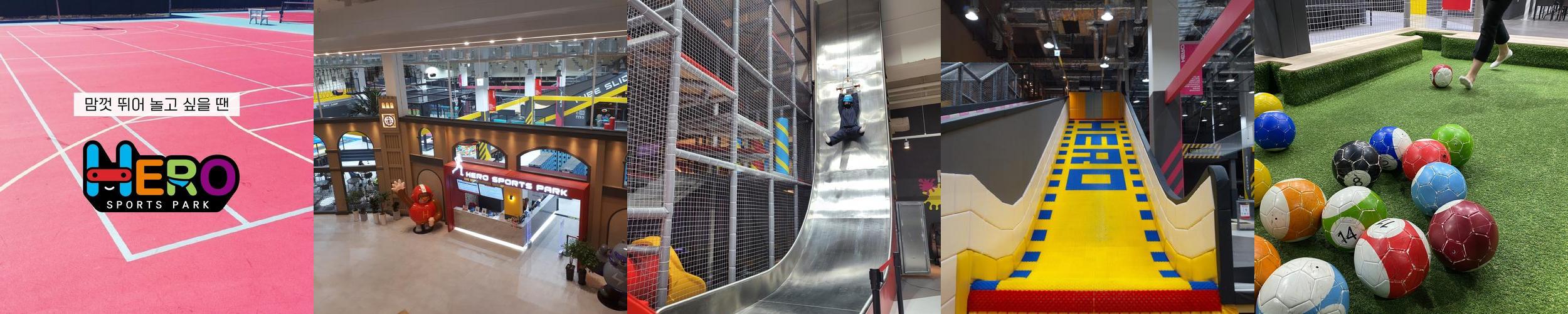 경남 아이랑 가볼만한곳 베스트 추천 리스트 TOP 10 경남 아이랑 가볼만한곳 베스트 추천 리스트 TOP 10