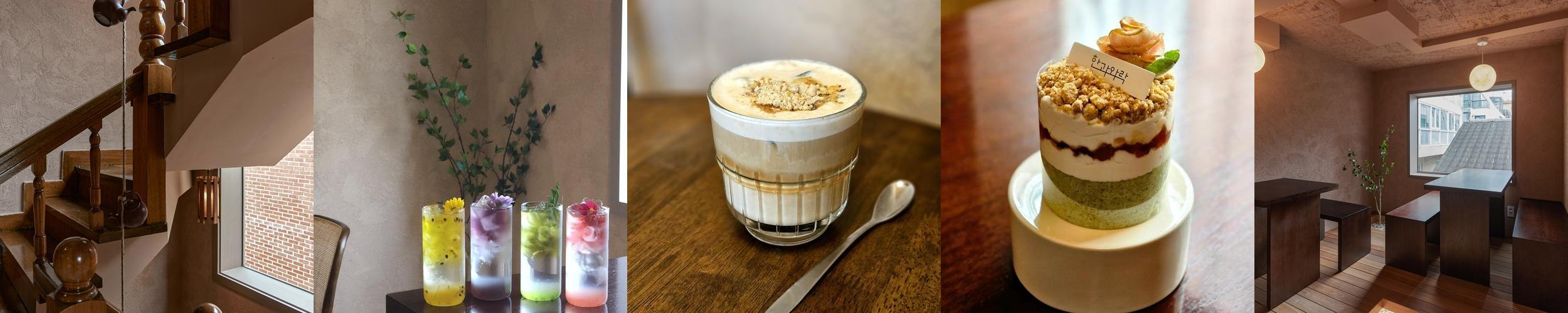 서울 강남 놀거리 베스트 추천 리스트 TOP 10