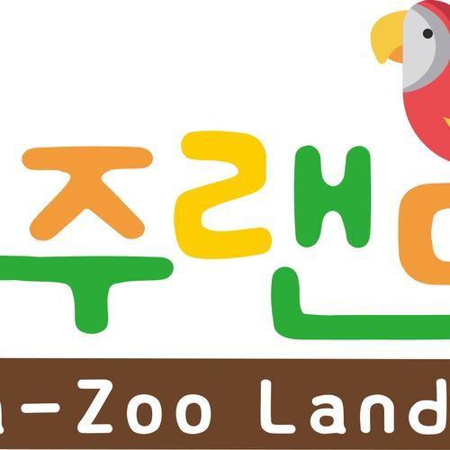 나주 갈만한곳 베스트 추천 리스트 TOP 10