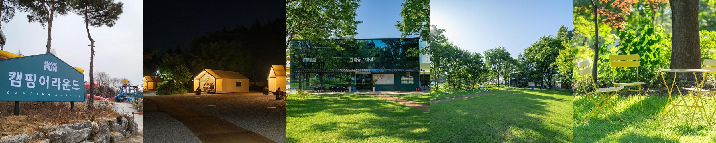 단체 놀거리 베스트 추천 리스트 TOP 10