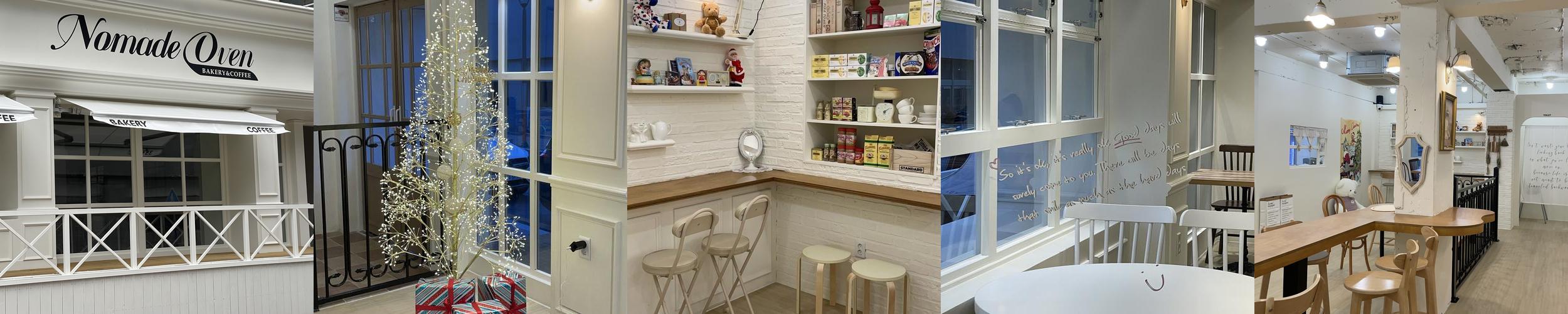 청주 놀거리 베스트 추천 리스트 TOP 10