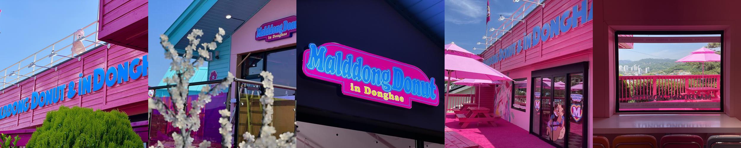 묵호 가볼만한곳 베스트 추천 리스트 TOP 10 묵호 가볼만한곳 베스트 추천 리스트 TOP 10