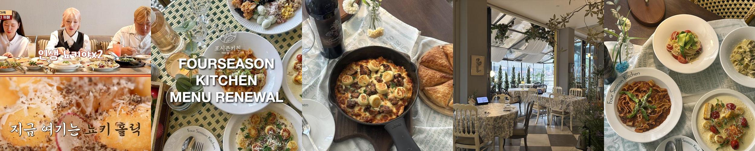 분당 데이트 베스트 추천 리스트 TOP 10 분당 데이트 베스트 추천 리스트 TOP 10