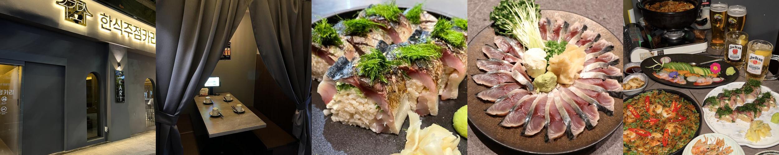 분당 데이트 베스트 추천 리스트 TOP 10 분당 데이트 베스트 추천 리스트 TOP 10