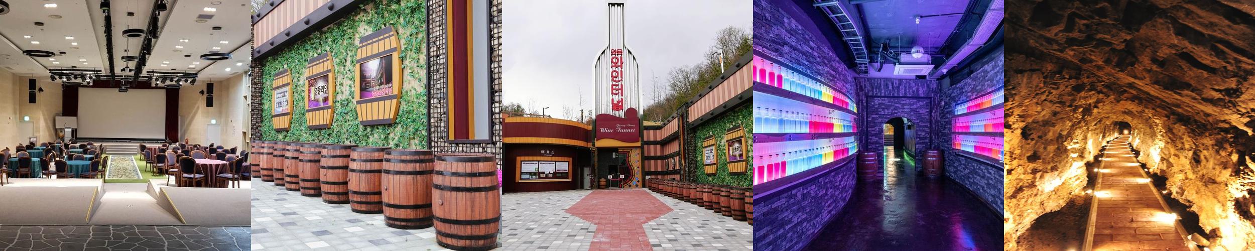 충북 가볼만한곳 베스트 추천 리스트 TOP 10