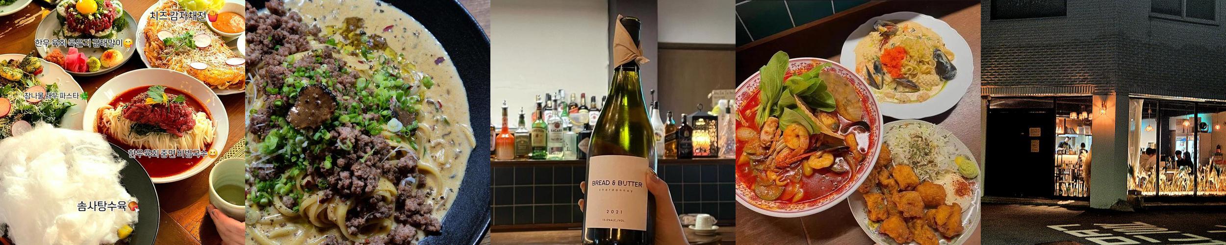 안양 데이트 베스트 추천 리스트 TOP 10 안양 데이트 베스트 추천 리스트 TOP 10