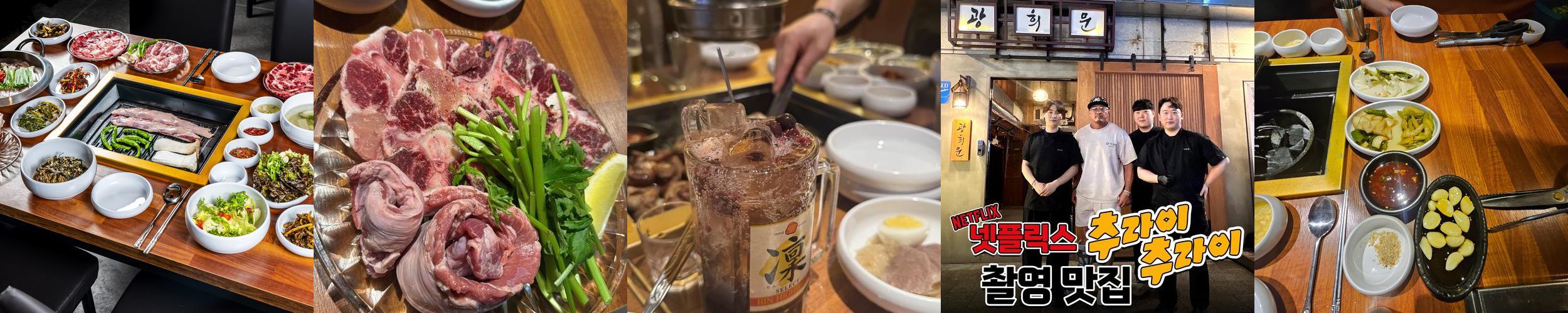 안양 데이트 베스트 추천 리스트 TOP 10 안양 데이트 베스트 추천 리스트 TOP 10