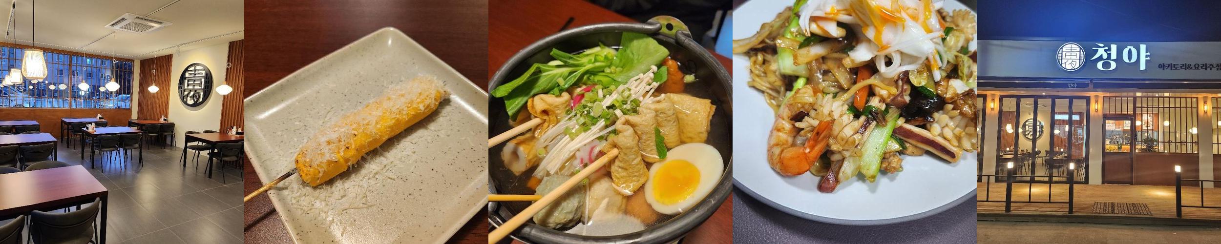 동두천 데이트 베스트 추천 리스트 TOP 10 동두천 데이트 베스트 추천 리스트 TOP 10