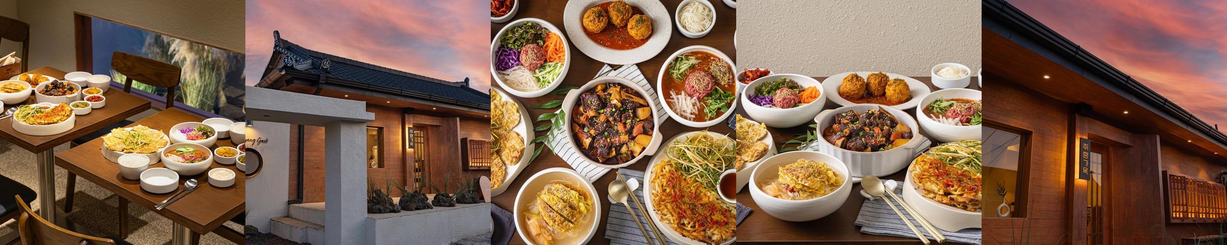 황리단길 데이트 베스트 추천 리스트 TOP 10