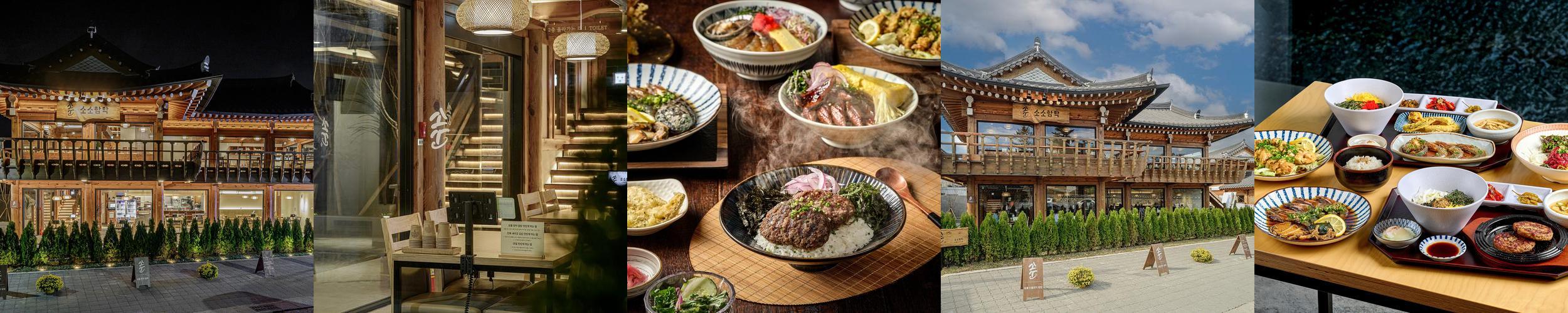 황리단길 데이트 베스트 추천 리스트 TOP 10