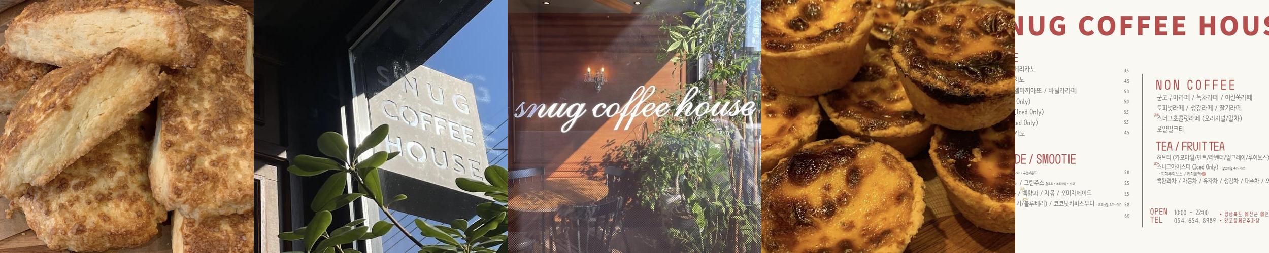 예천 가볼만한곳 베스트 추천 리스트 TOP 10