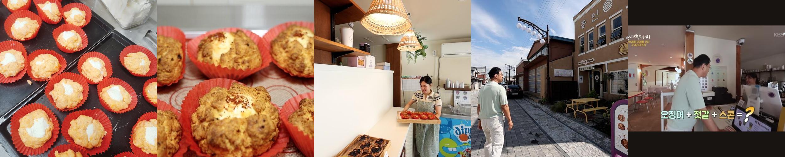 강경 가볼만한곳 베스트 추천 리스트 TOP 10 강경 가볼만한곳 베스트 추천 리스트 TOP 10