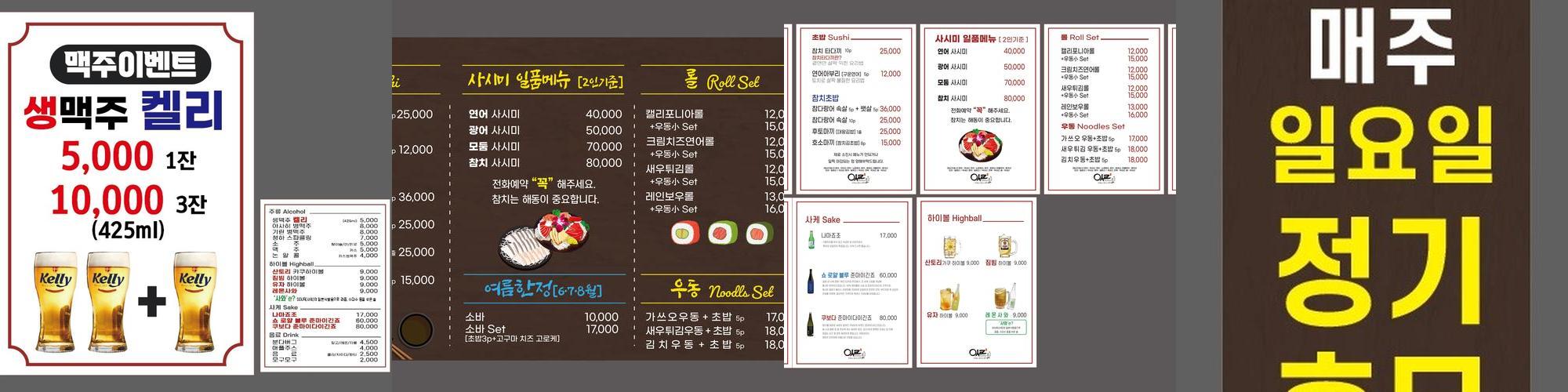 강경 가볼만한곳 베스트 추천 리스트 TOP 10 강경 가볼만한곳 베스트 추천 리스트 TOP 10