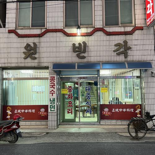 강경 가볼만한곳 베스트 추천 리스트 TOP 10 강경 가볼만한곳 베스트 추천 리스트 TOP 10