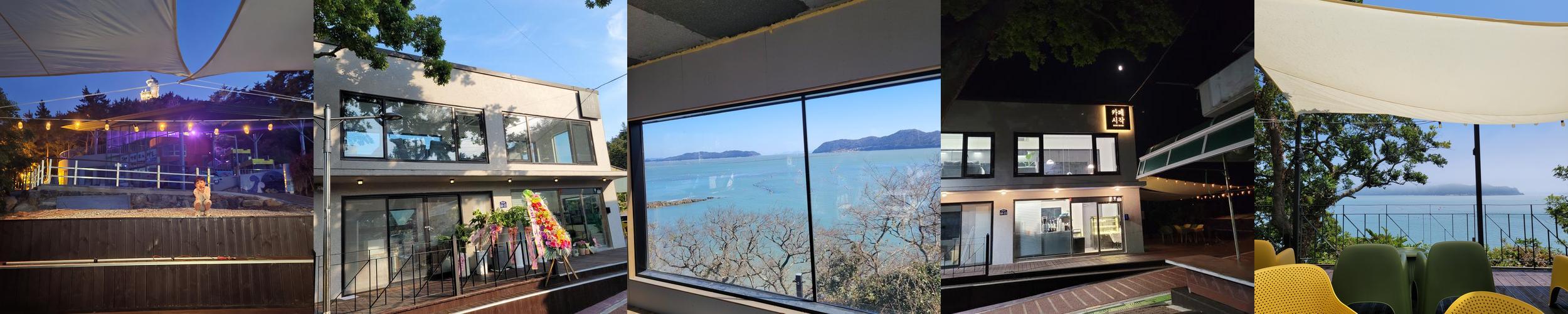 땅끝마을 가볼만한곳 베스트 추천 리스트 TOP 7