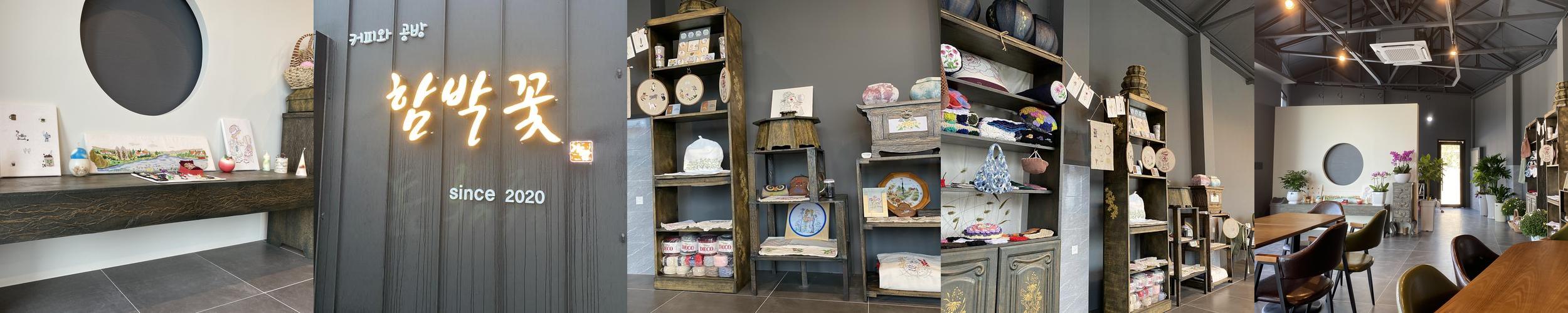 땅끝마을 가볼만한곳 베스트 추천 리스트 TOP 7