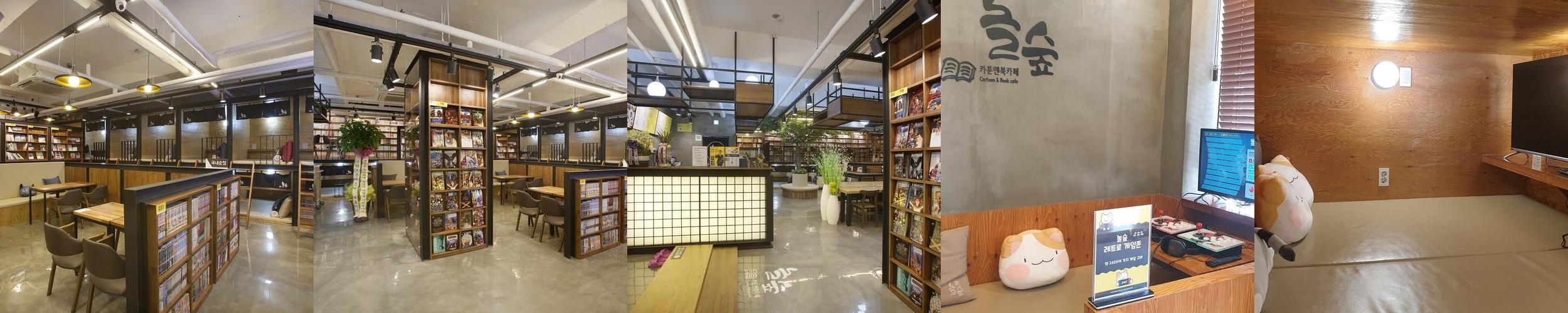 신촌 가볼만한곳 베스트 추천 리스트 TOP 10