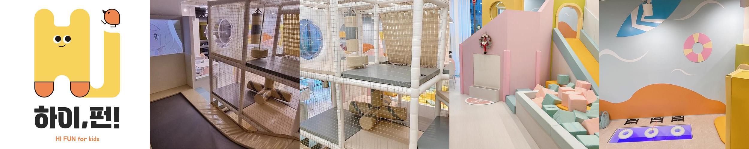 신촌 가볼만한곳 베스트 추천 리스트 TOP 10