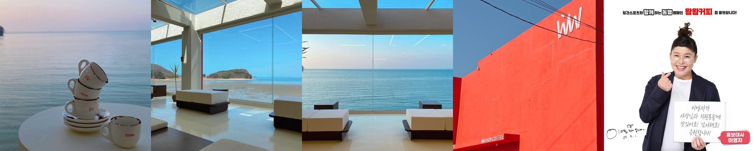 대부도 데이트 베스트 추천 리스트 TOP 10 대부도 데이트 베스트 추천 리스트 TOP 10