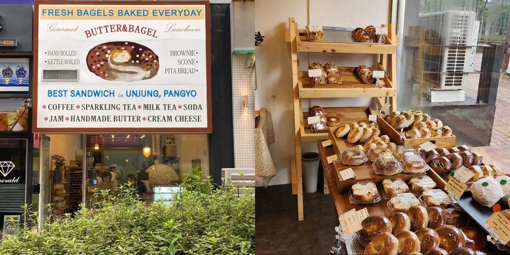 판교 놀거리 베스트 추천 리스트 TOP 10