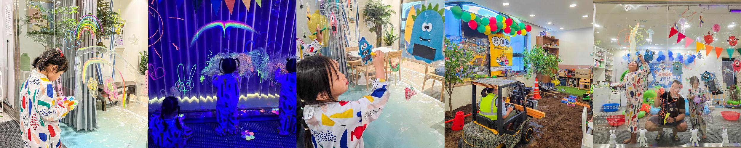 김포 아이와 갈만한곳 베스트 추천 리스트 TOP 10