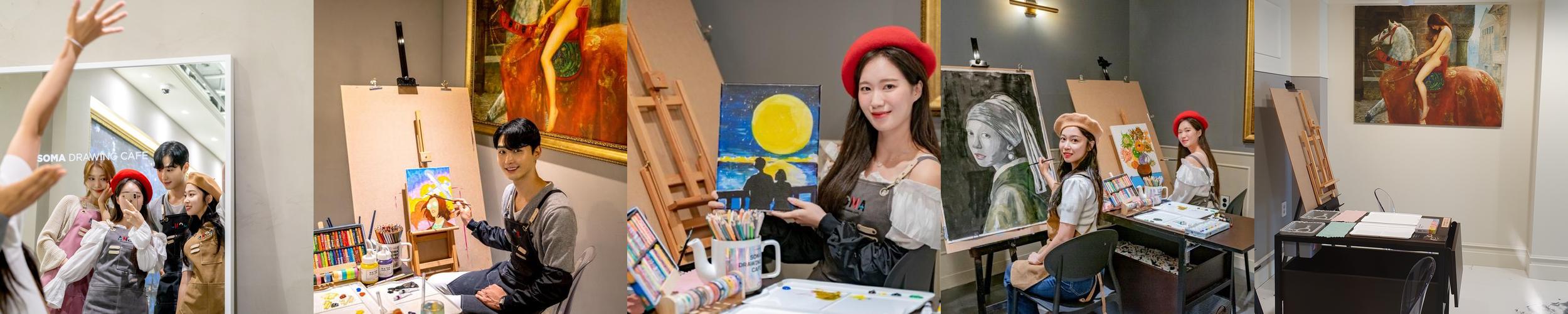 종로 이색데이트 베스트 추천 리스트 TOP 8