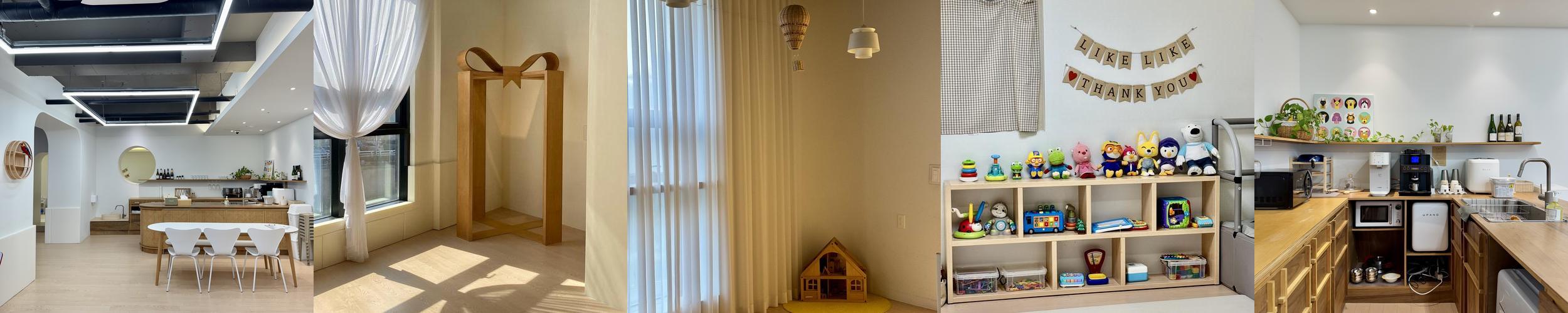 라이크 라이크 THANK YOU: 사당의 쾌적한 키즈카페|서울 실내 가볼만한곳 추천 라이크 라이크 THANK YOU: 사당의 쾌적한 키즈카페