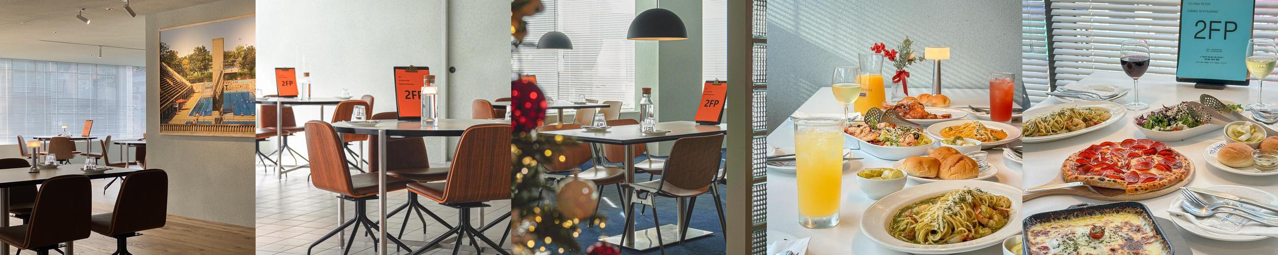 잠실 가볼만한곳 베스트 추천 리스트 TOP 10