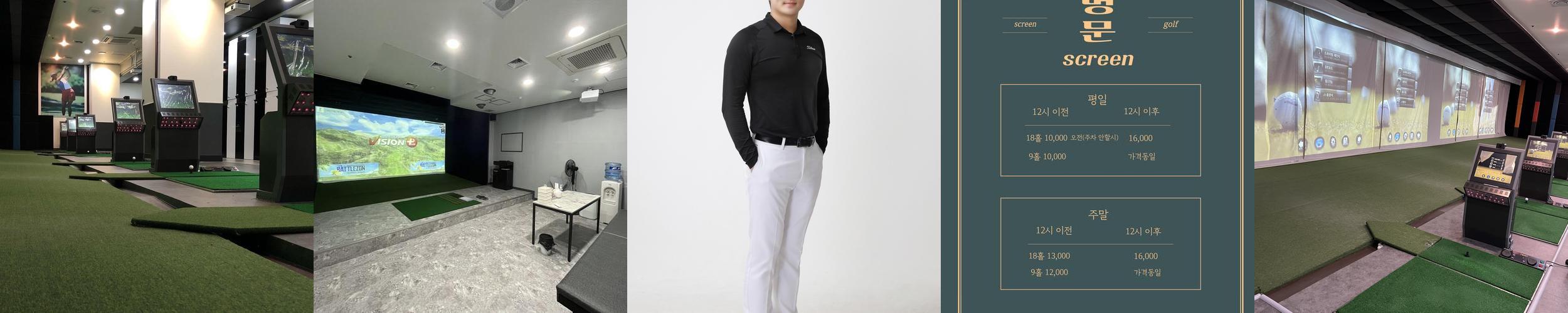 서면 놀거리 베스트 추천 리스트 TOP 10