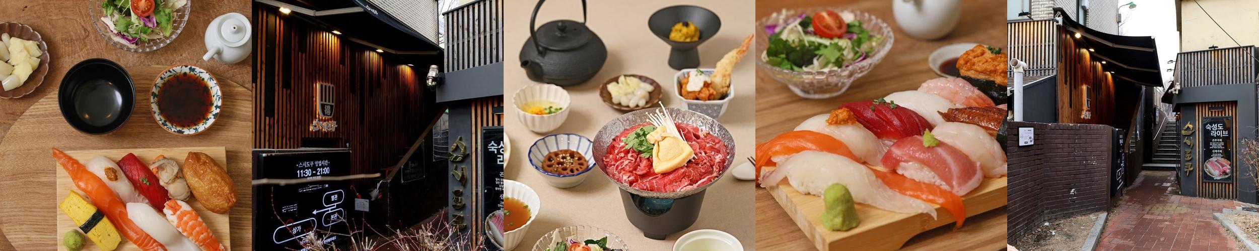 청주 데이트 베스트 추천 리스트 TOP 10