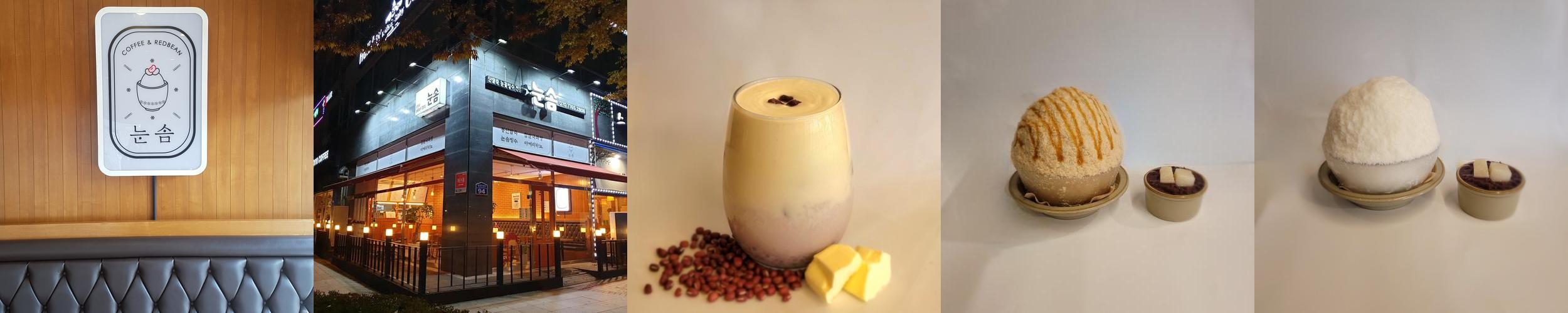 화성 갈만한곳 베스트 추천 리스트 TOP 10