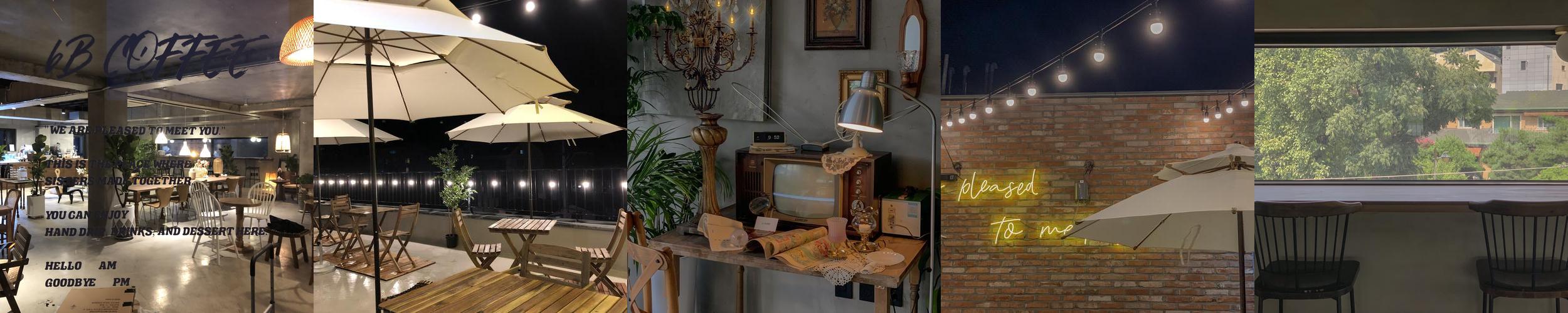 과천 갈만한곳 베스트 추천 리스트 TOP 10