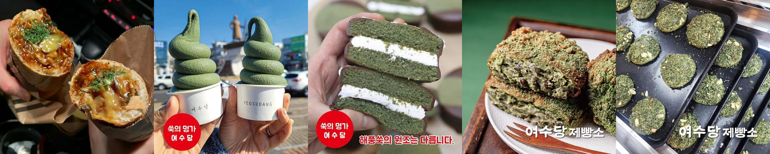 여수 가볼만한곳 베스트 추천 리스트 TOP 10 여수 가볼만한곳 베스트 추천 리스트 TOP 10