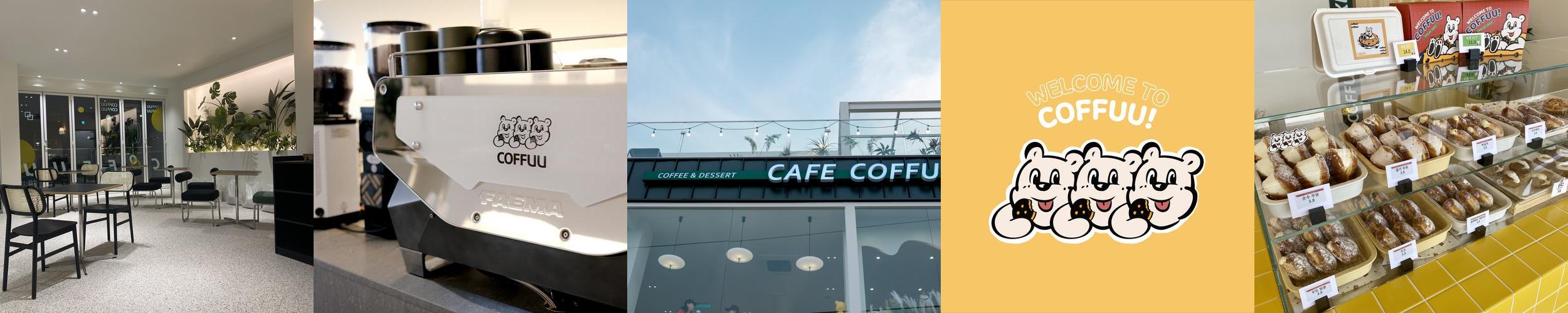 오이도 가볼만한곳 베스트 추천 리스트 TOP 10