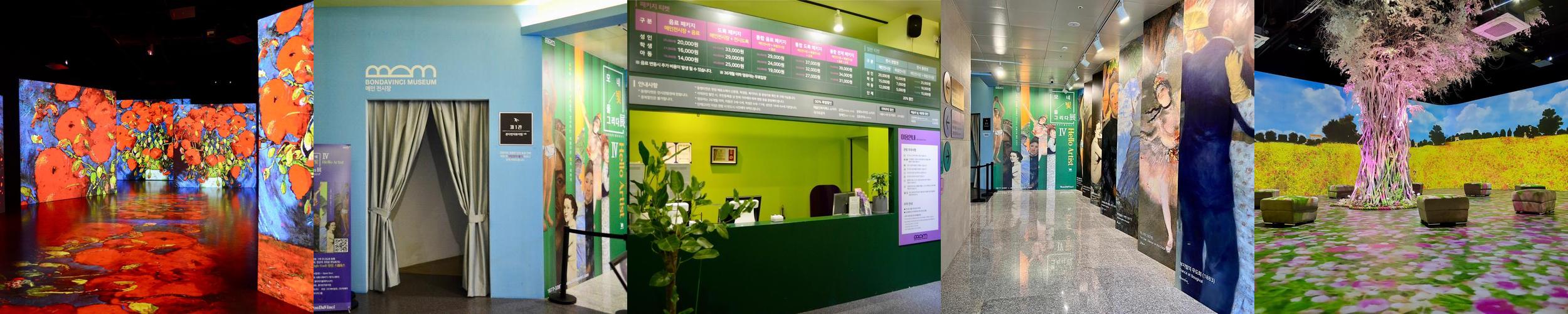 오이도 가볼만한곳 베스트 추천 리스트 TOP 10