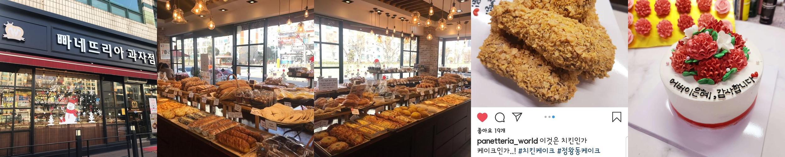 오이도 가볼만한곳 베스트 추천 리스트 TOP 10