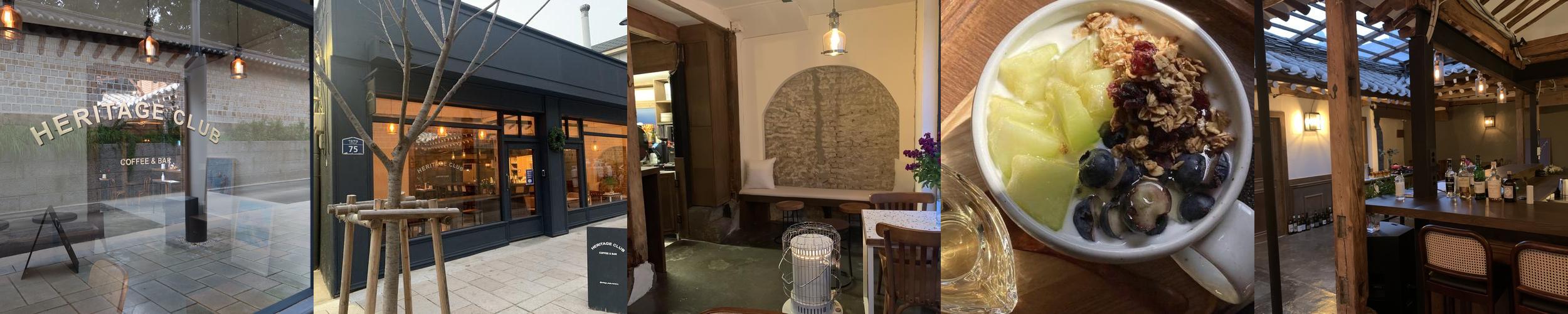 종로3가역 놀거리 베스트 추천 리스트 TOP 10