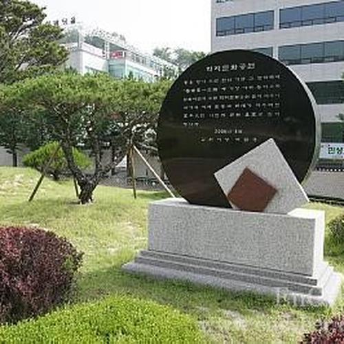 김천 가볼만한곳 베스트 추천 리스트 TOP 10 김천 가볼만한곳 베스트 추천 리스트 TOP 10