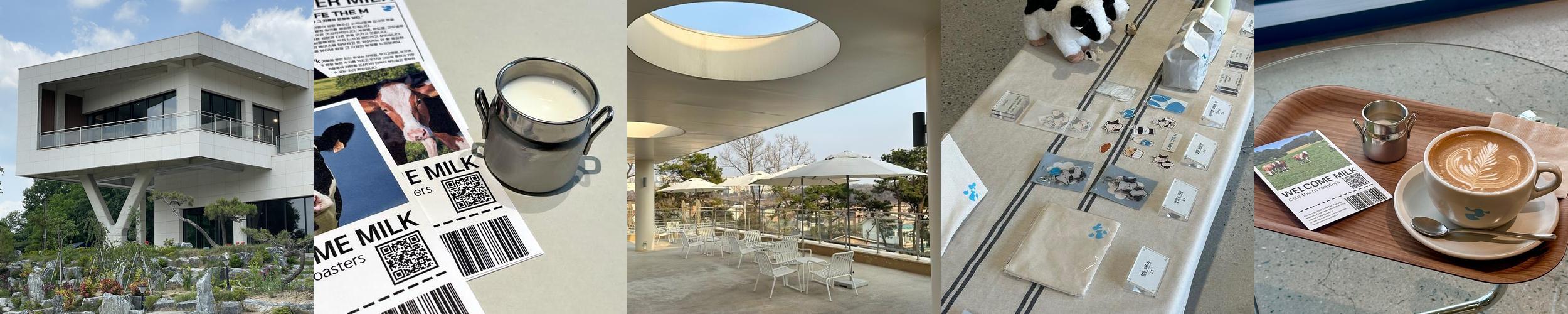 이천 놀거리 베스트 추천 리스트 TOP 10