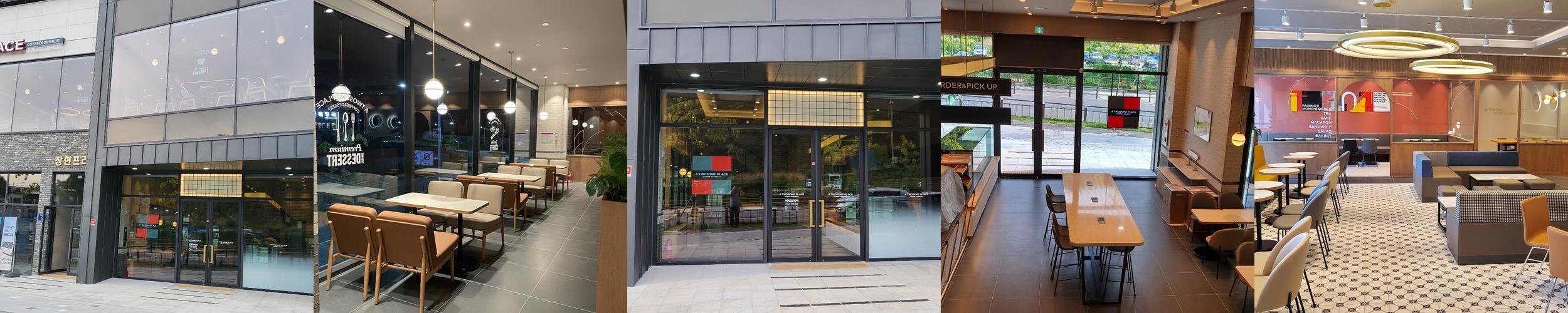 시흥 놀거리 베스트 추천 리스트 TOP 10