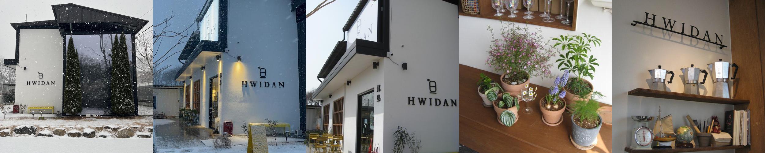 김천 갈만한곳 베스트 추천 리스트 TOP 10 김천 갈만한곳 베스트 추천 리스트 TOP 10