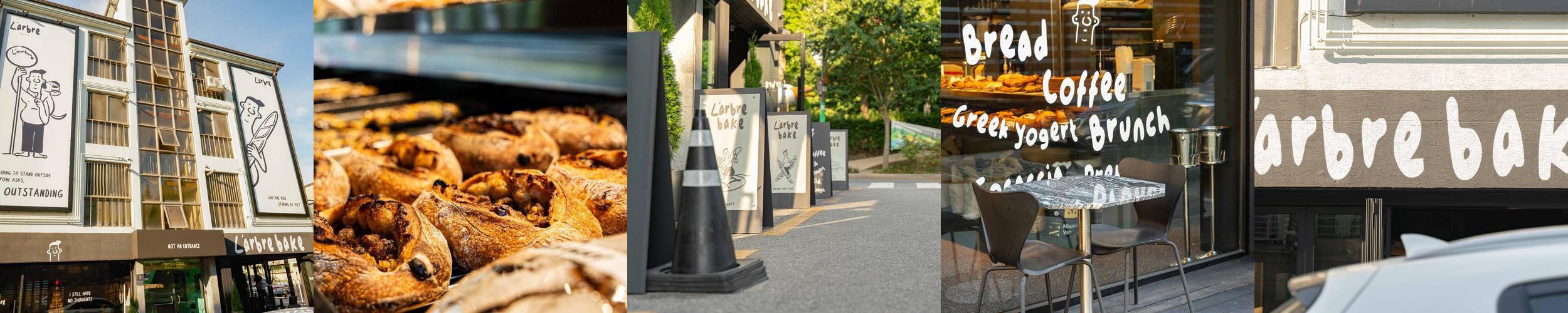 양재 가볼만한곳 베스트 추천 리스트 TOP 10 양재 가볼만한곳 베스트 추천 리스트 TOP 10