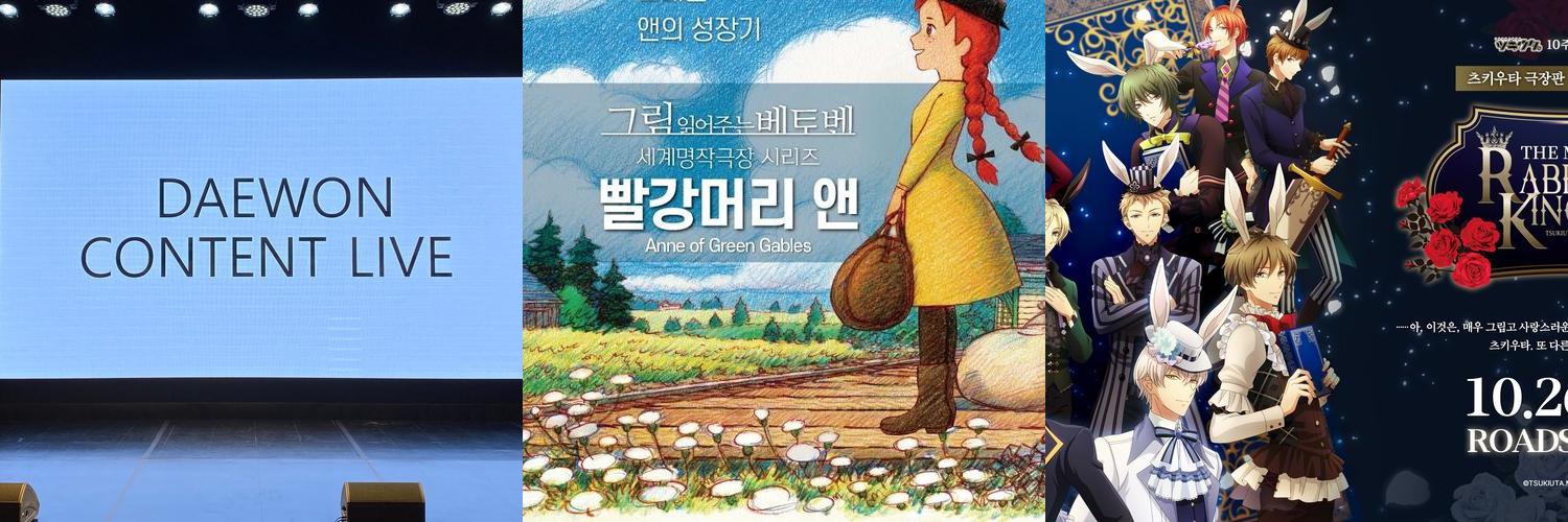 용산역 근처 놀거리 베스트 추천 리스트 TOP 10